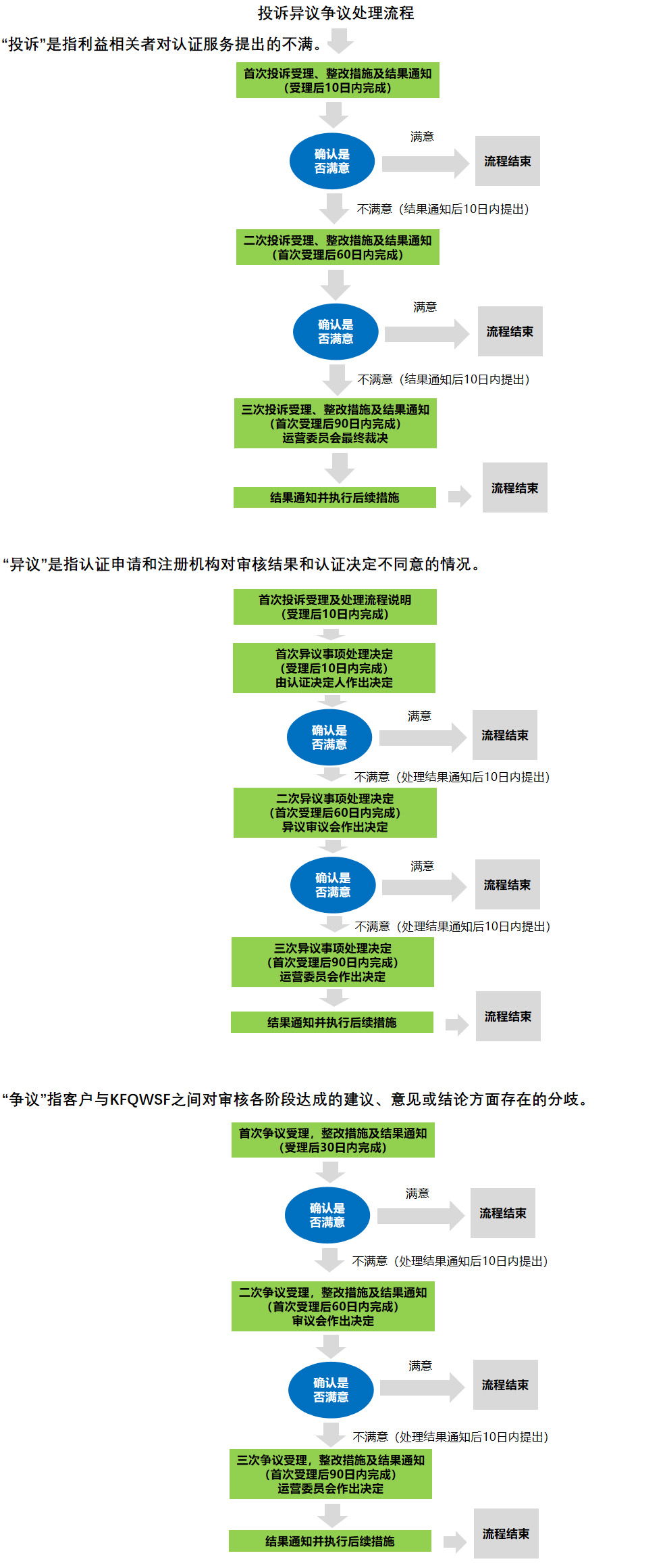 1750210091917633 拷贝.jpg