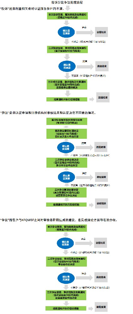 1750210091917633 拷贝.jpg